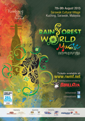レインフォレストワールドミュージックフェスティバル2015